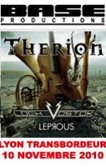 THERION